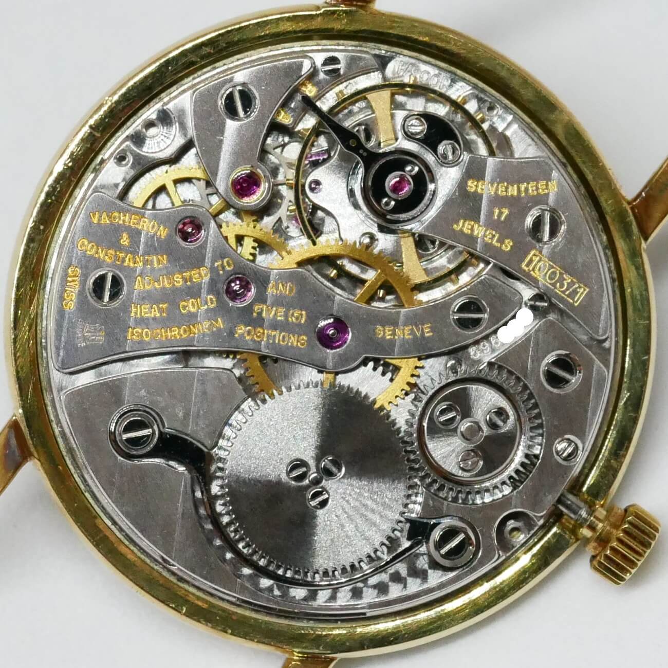 VACHERON CONSTANTIN ROUND MODEL