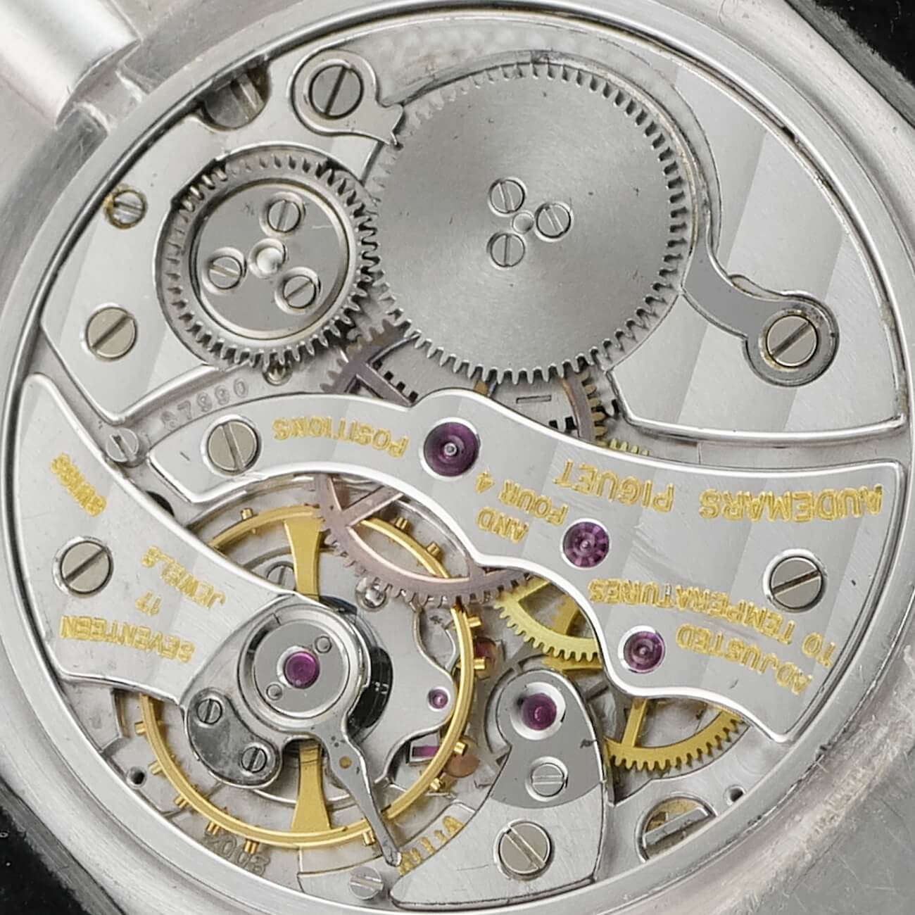 AUDEMARS PIGUET ROUND MODEL