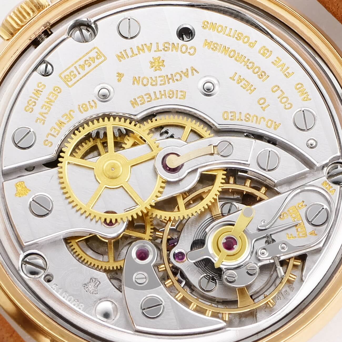 VACHERON & CONSTANTIN ROUND MODEL