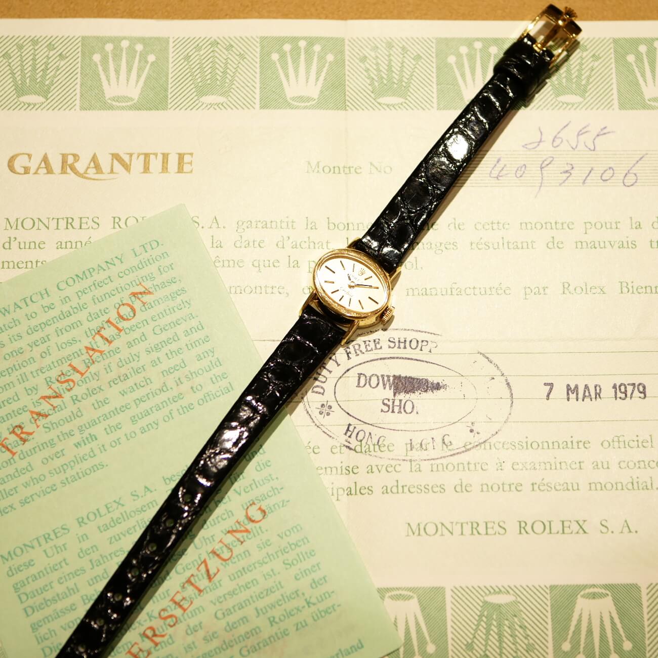 ROLEX Orchid