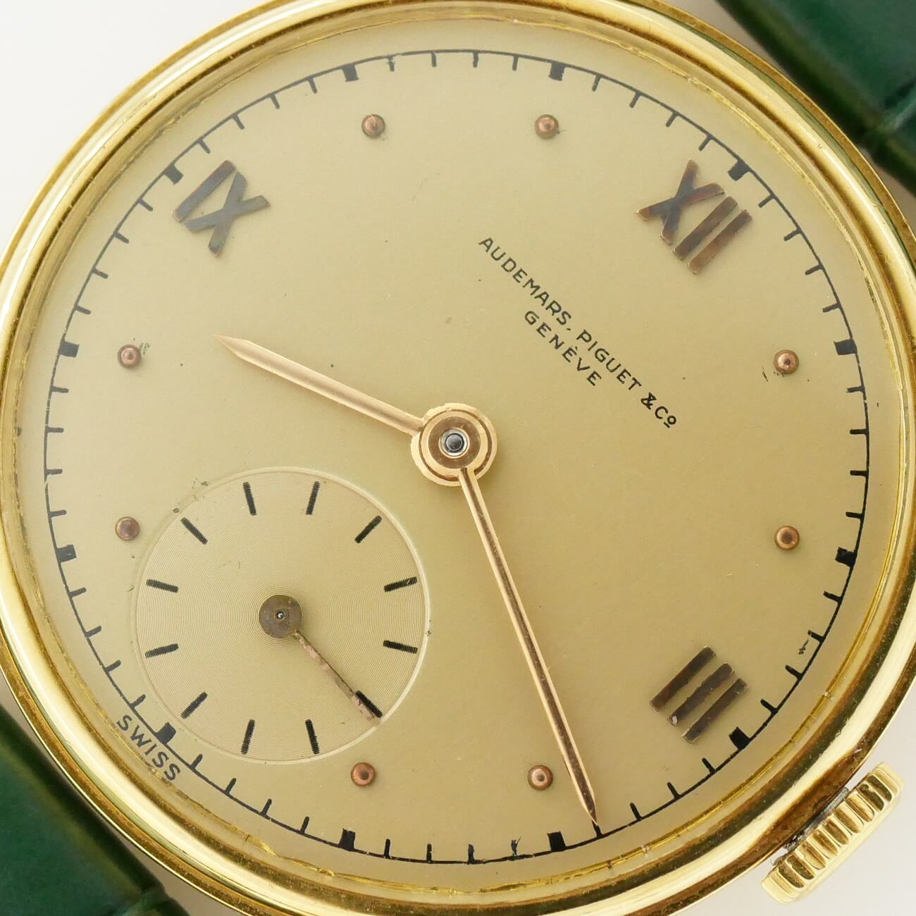 AUDEMARS PIGUET FUNCY LUG