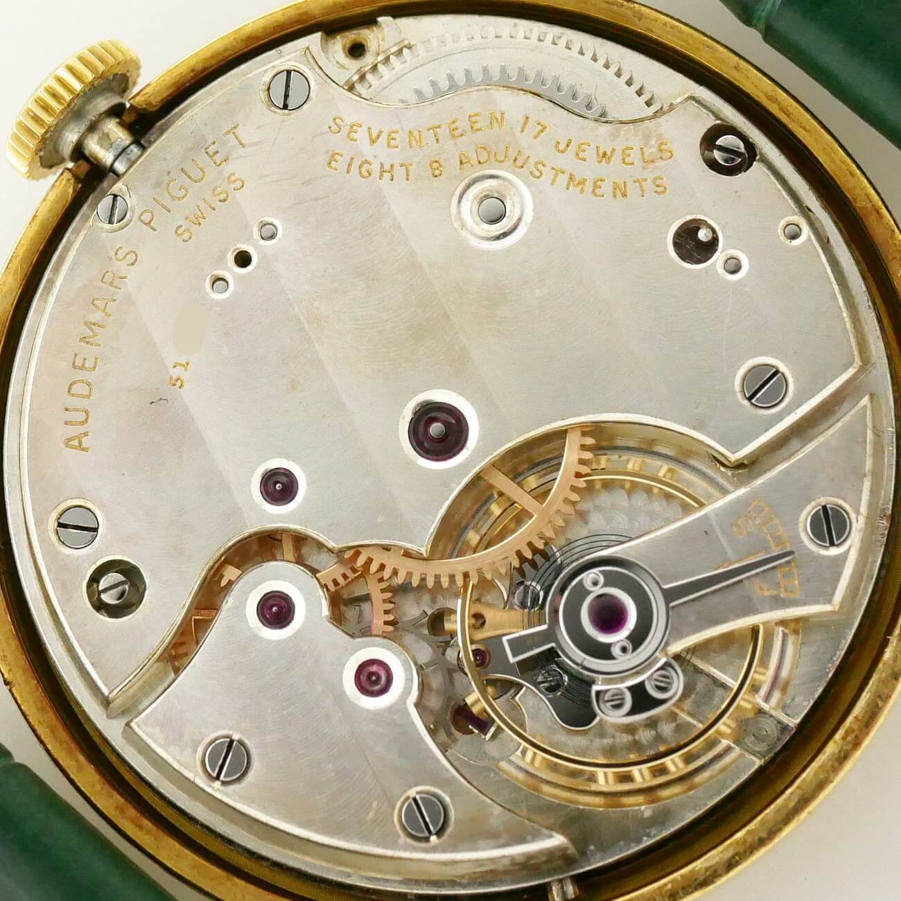 AUDEMARS PIGUET FUNCY LUG