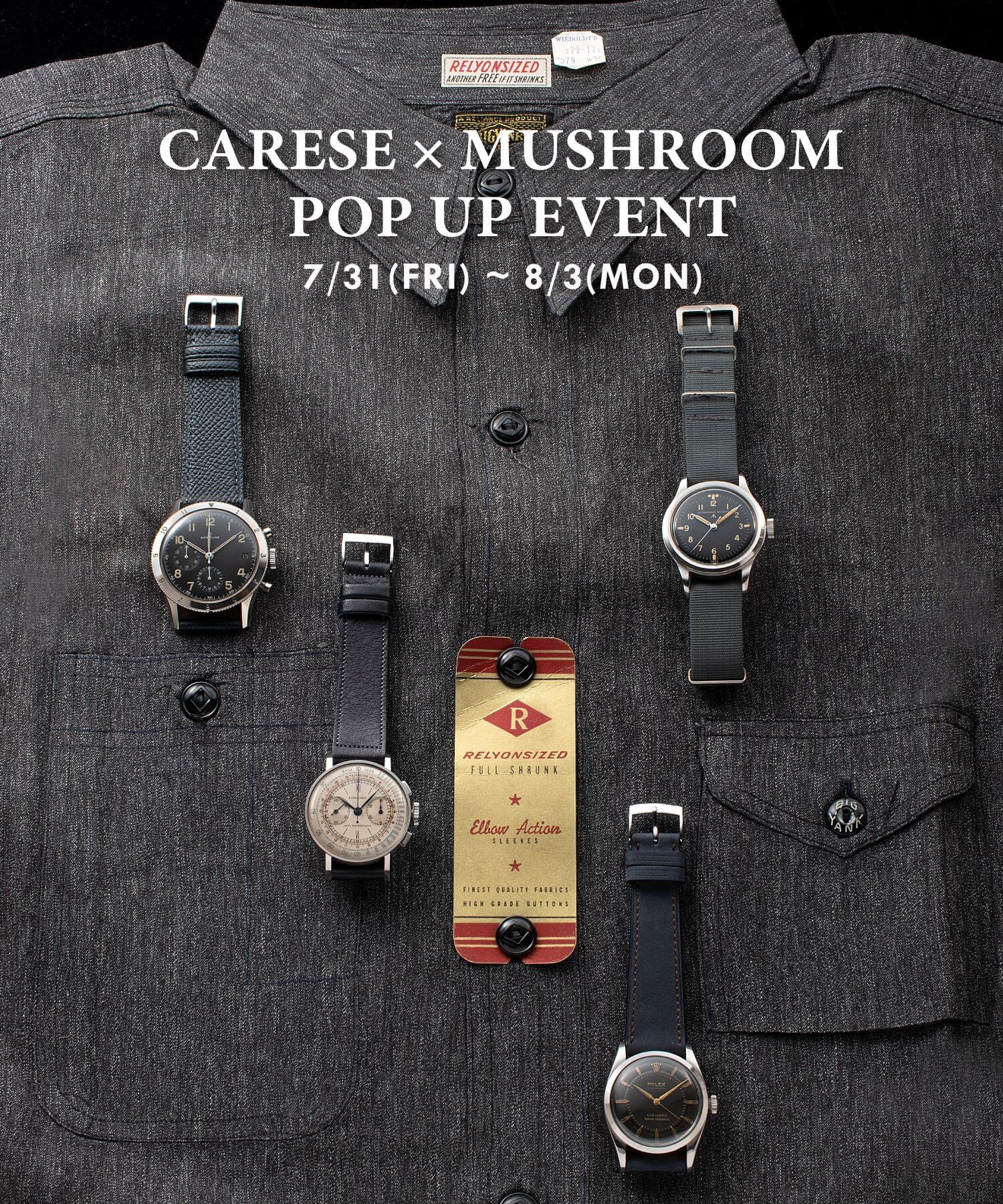 CARESE [ケアーズ] – アンティークウォッチ専門店・修理工房