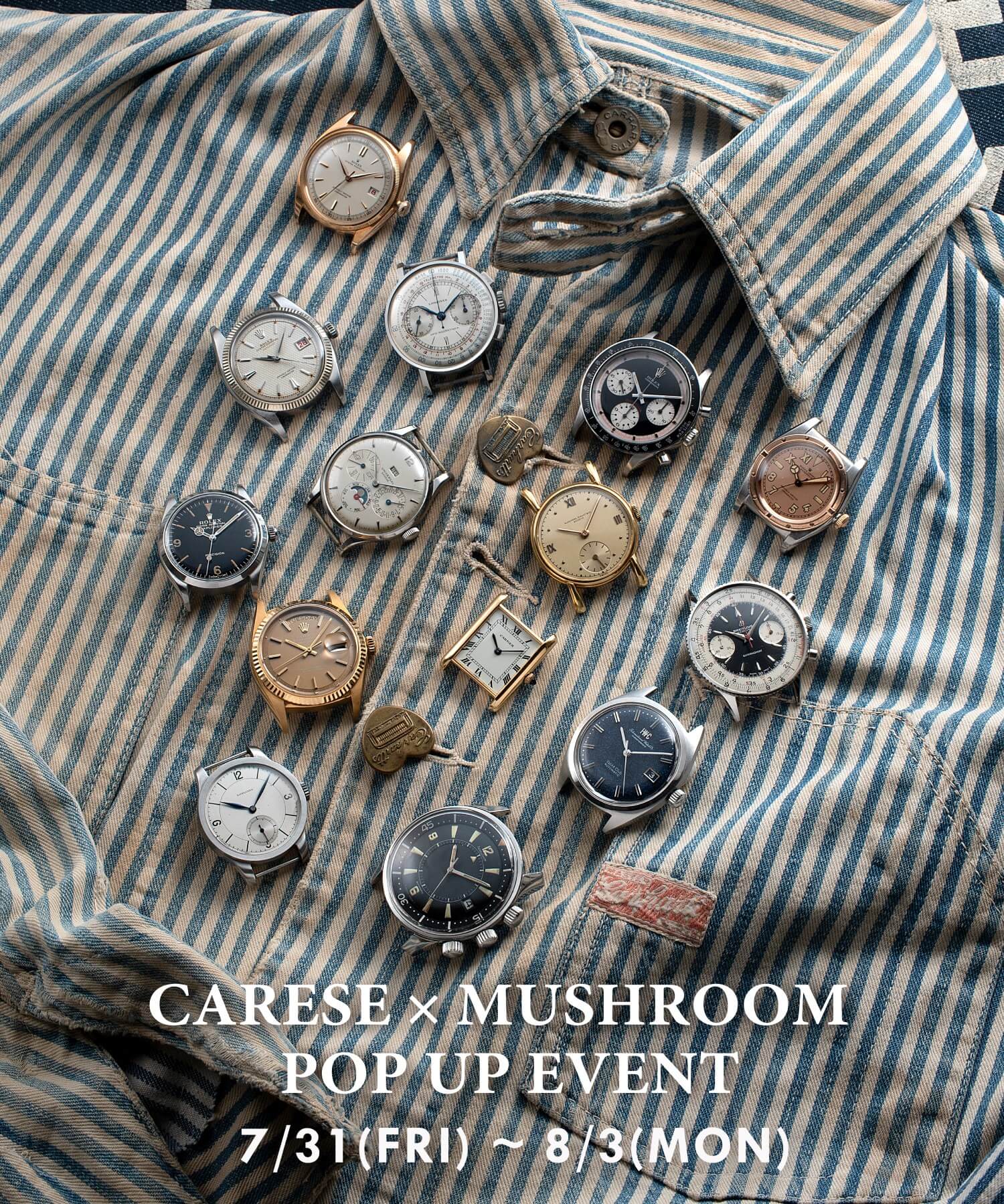 CARESE [ケアーズ] – アンティークウォッチ専門店・修理工房