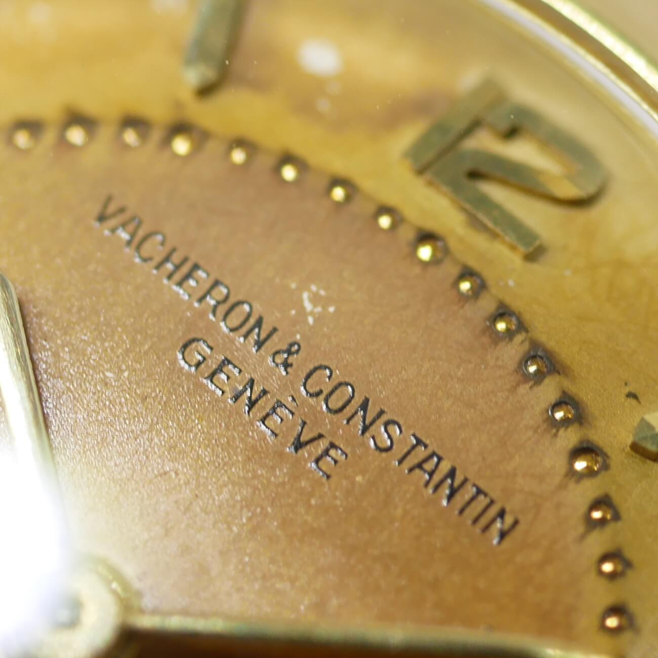 VACHERON & CONSTANTIN ROUND MODEL