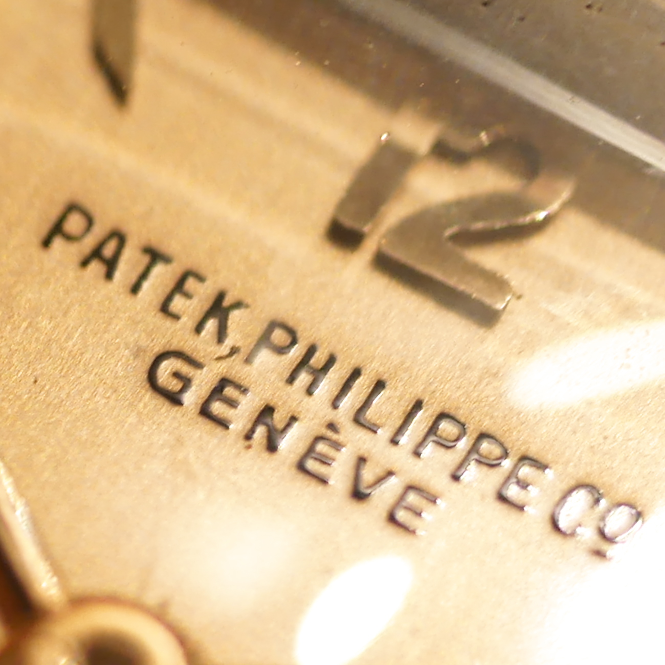 PATEK PHILIPPE RECTANGLE MODEL