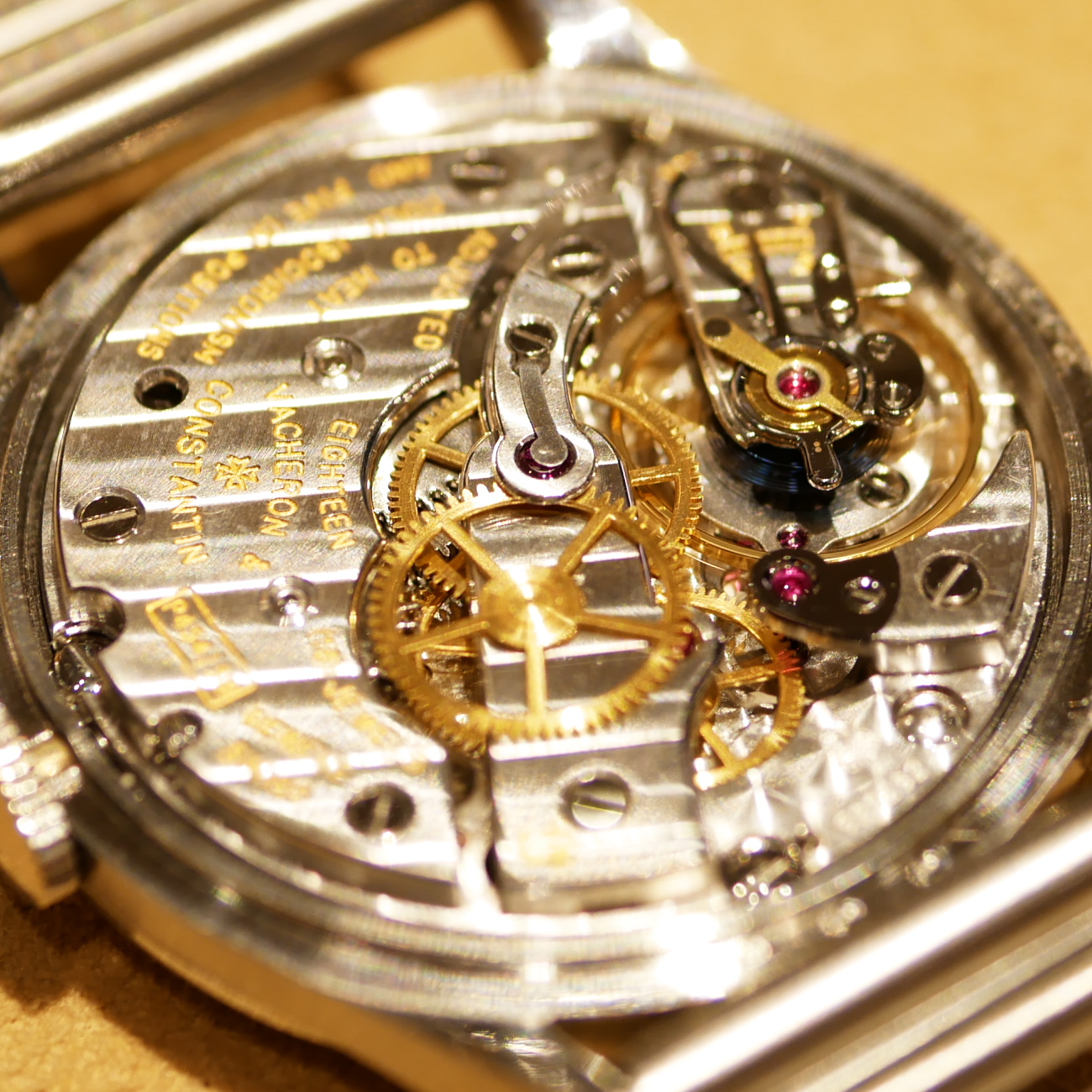 VACHERON & CONSTANTIN