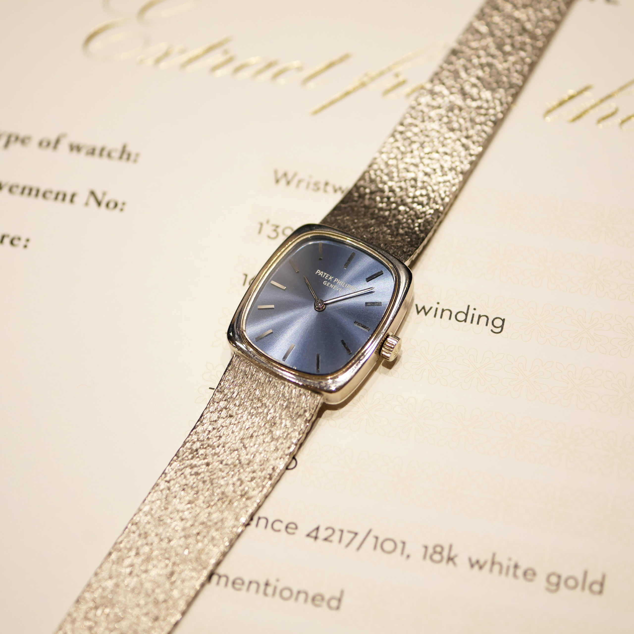 PATEK PHILIPPE RECTANGLE MODEL