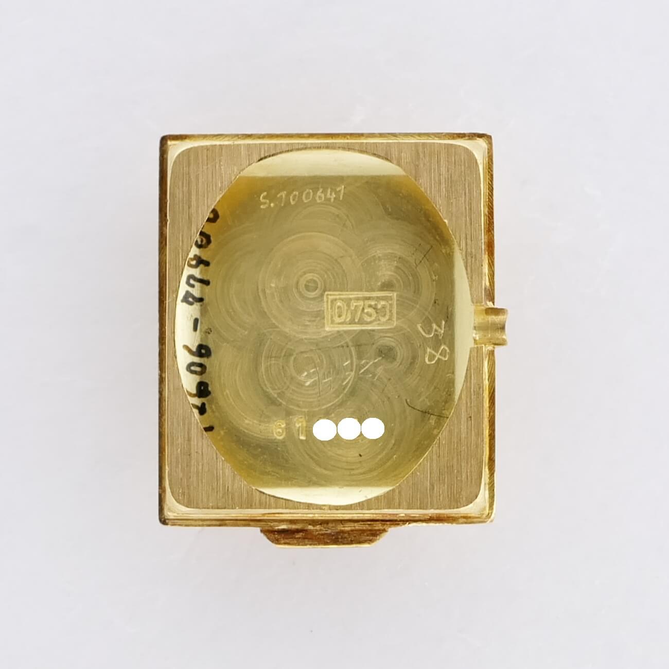 CARTIER Mini Tank